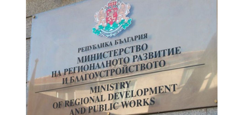 Проект на Закон за изменение и допълнение на Закона за устройство на територията