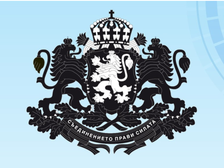 Нова правителствена реформа в България: Страната ще премине към нов режим – 4-дневна работна седмица!